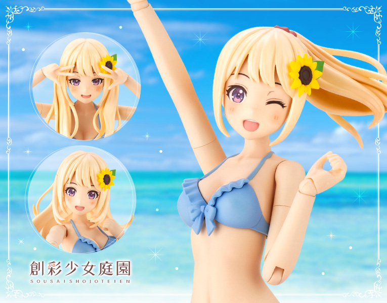 <Preorder ปิดรับที่ 12คิว > เปิดรับPreorder มัดจำ350 บาท Sousai Shojo Teien Madoka Yuki 【Swim Style】DREAMING STYLE SUNNY SKY