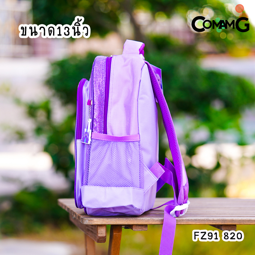 Frozen กระเป๋าสะพายหลังเอลซ่า อันนา กระเป๋านักเรียน 12-15 นิ้ว Frozen2 ลิขสิทธิ์แท้