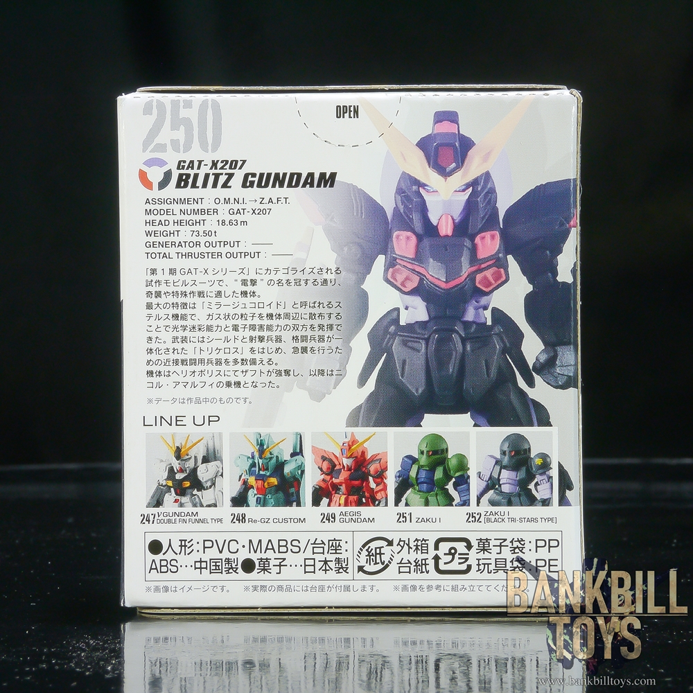 กันดั้ม Bandai Candy Toy FW Gundam Converge #21 No.250 GAT-X207 Blitz Gundam