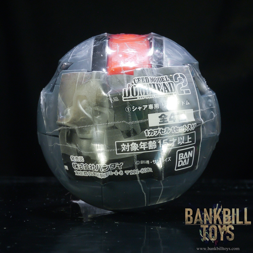 กันดั้ม Bandai Gashapon Mobile Suit Gundam Exceed Model Dom Head 2 MS-09 Dom Black Tristar Unit [Anime Colors]