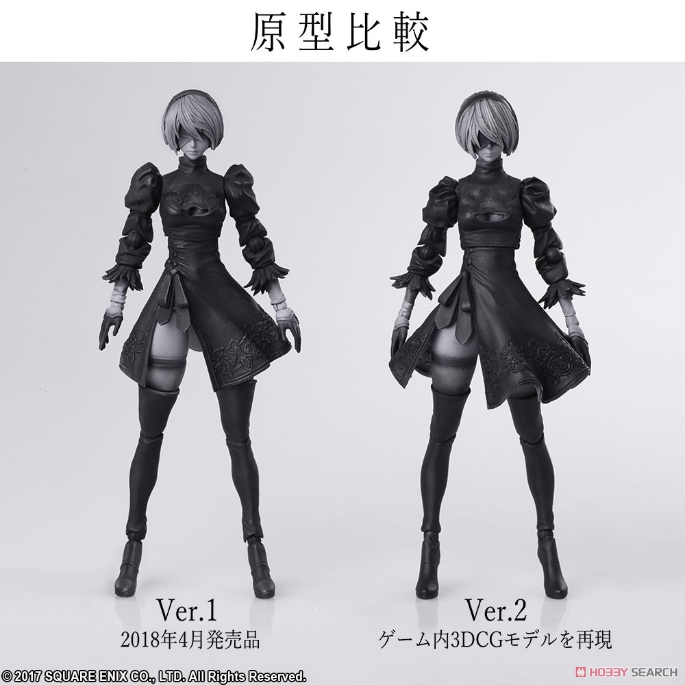 เปิดรับPreorder มัดจำ 500 บาท Nier: Automata Bring Arts YoRHa No.2 Type B Version 2.0 (PVC Figure)