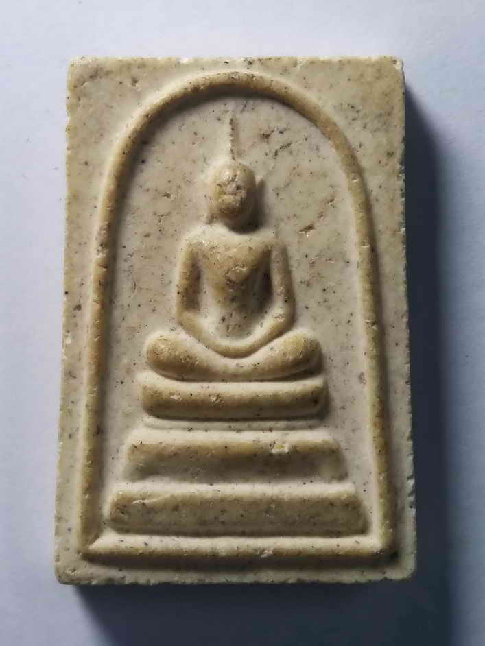 รหัสสินค้า พระสมเด็จ วัดต่างๆ 128 พระสมเด็จ หลวงพ่อคูณ วัดบ้านไร่ รุ่นศรีโคตรบูรณ์ เนื้อผงพุทธคุณ ที่ระลึกแข่งขันชกมวยชิงแชมป์โลก WBA พ.ศ.2539