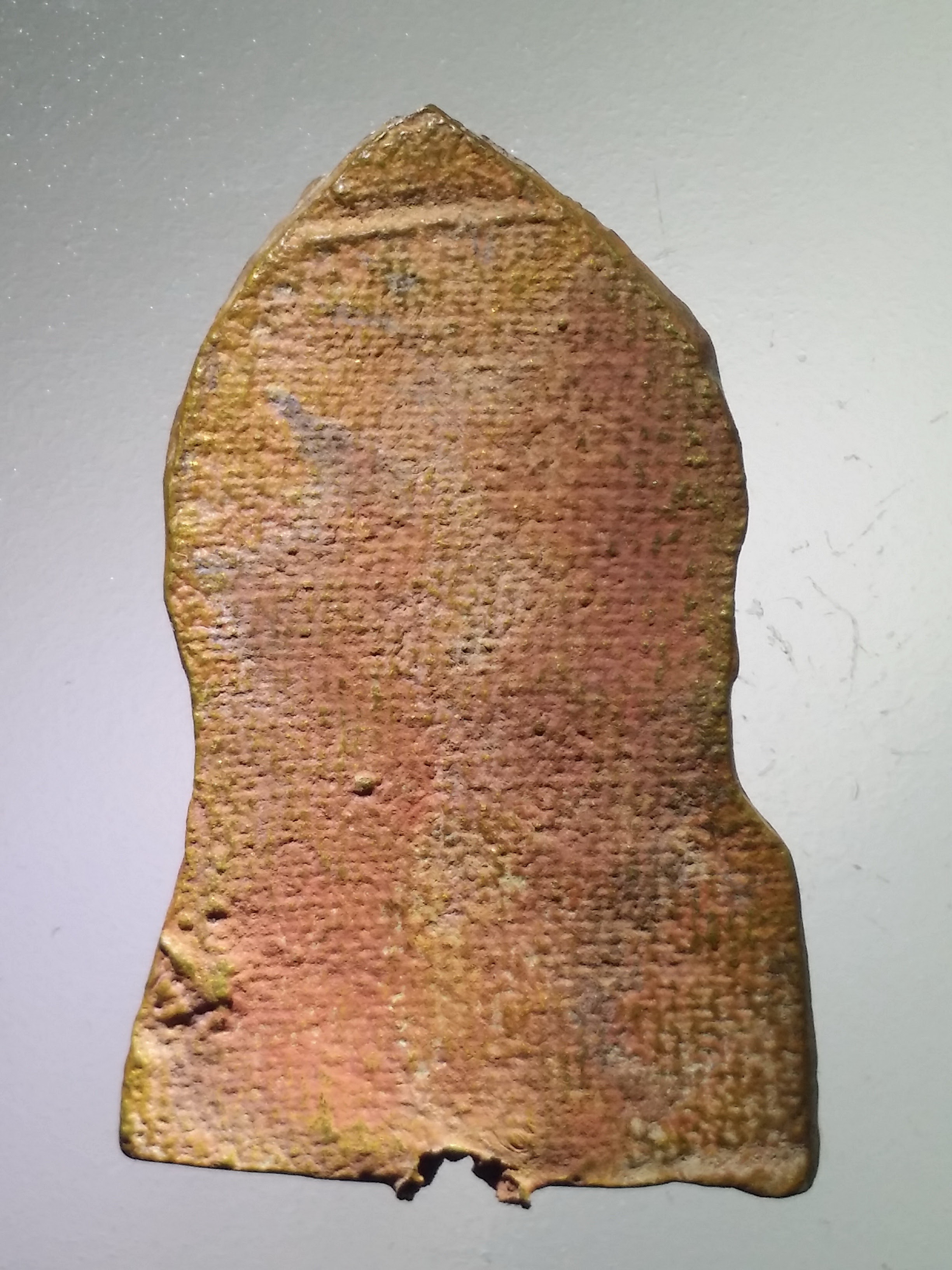 Antig LSD 008 พระพุทธชินราชใบเสมา กรุวัดหอกลอง จังหวัดพิษณุโลก เนื้อโลหะผสม พระรายการนี้ให้เช่าบูชาแล้ว