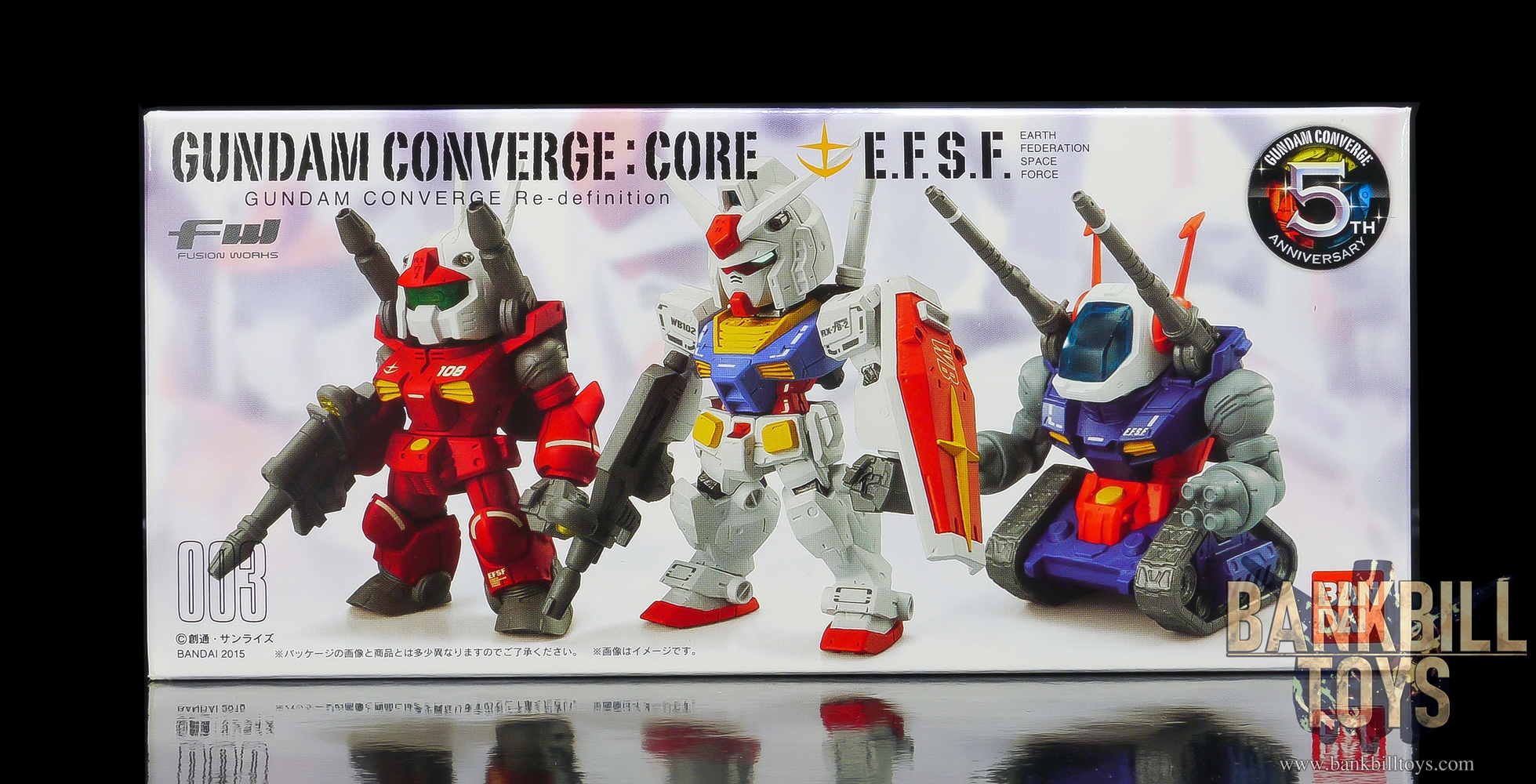 กันดั้ม Bandai Candy Toy FW Gundam Converge : Core E.F.S.F.