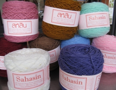 ไหมพรมสหสิน 4 ไพลนุ่ม สีล้วน 4 ply Soft