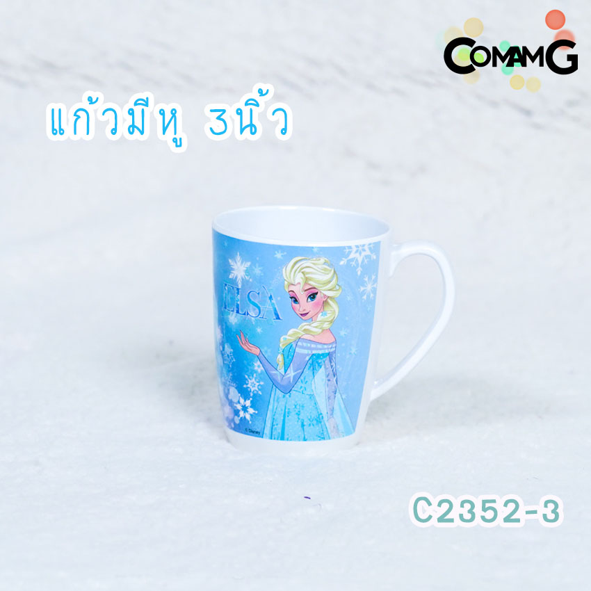 เจ้าหญิงเอลซ่าอันนาFrozen จาน ชาม ช้อน ส้อม แก้วน้ำเด็ก ชุดเซ็ตอุปกรณ์ทานอาหารสำหรับเด็กลายเจ้าหญิงเอลซ่าอันนาFrozen ลิขสิทธิ์แท้ ฟลาวเวอร์แวร์(Flower ware) พร้อมส่ง!!!