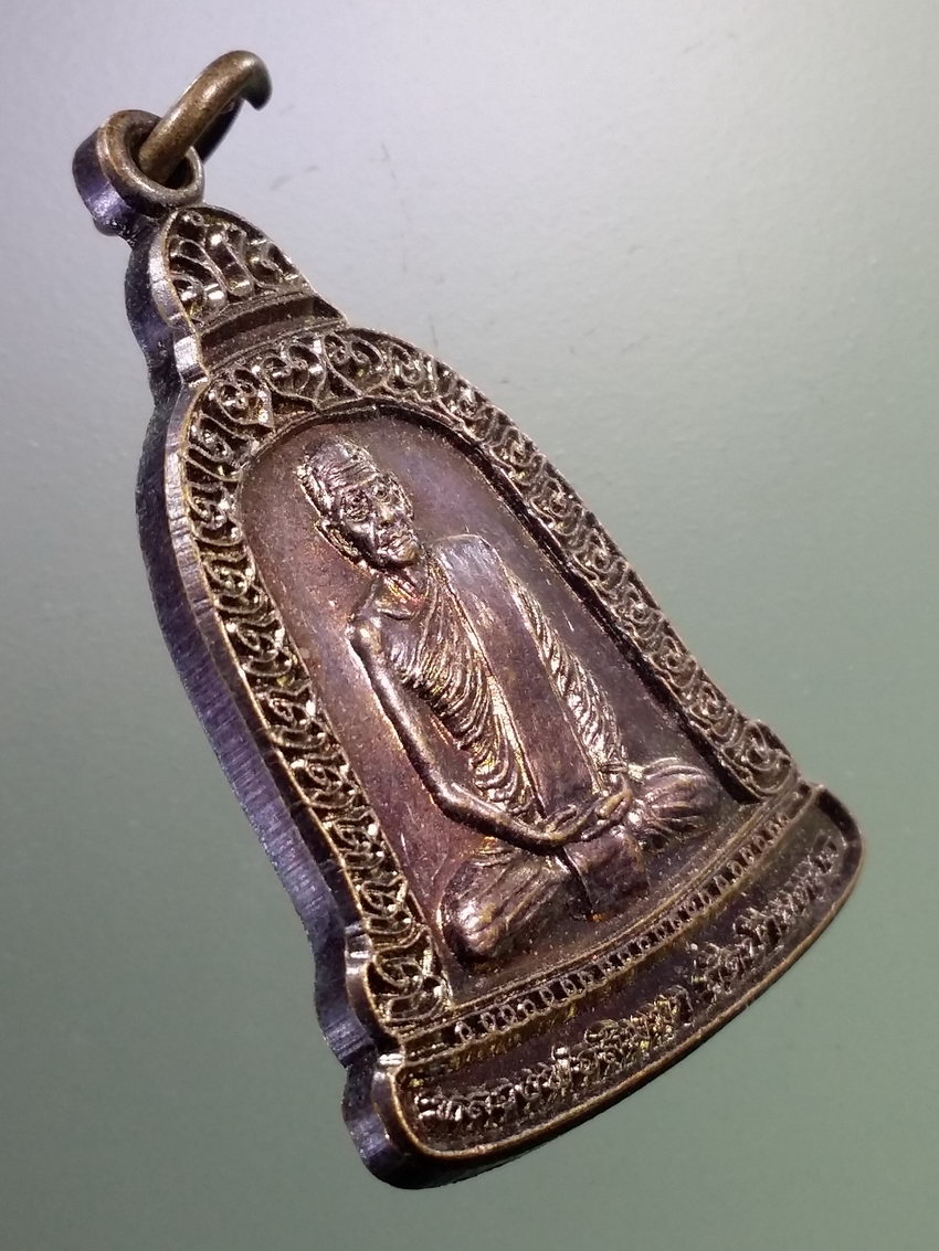 รหัสสินค้า เหรียญคณาจารย์ 7324 เหรียญระฆังหลวงพ่อสิมมา วัดบ้านหมอ จังหวัดสระบุรี สร้างปี 2558