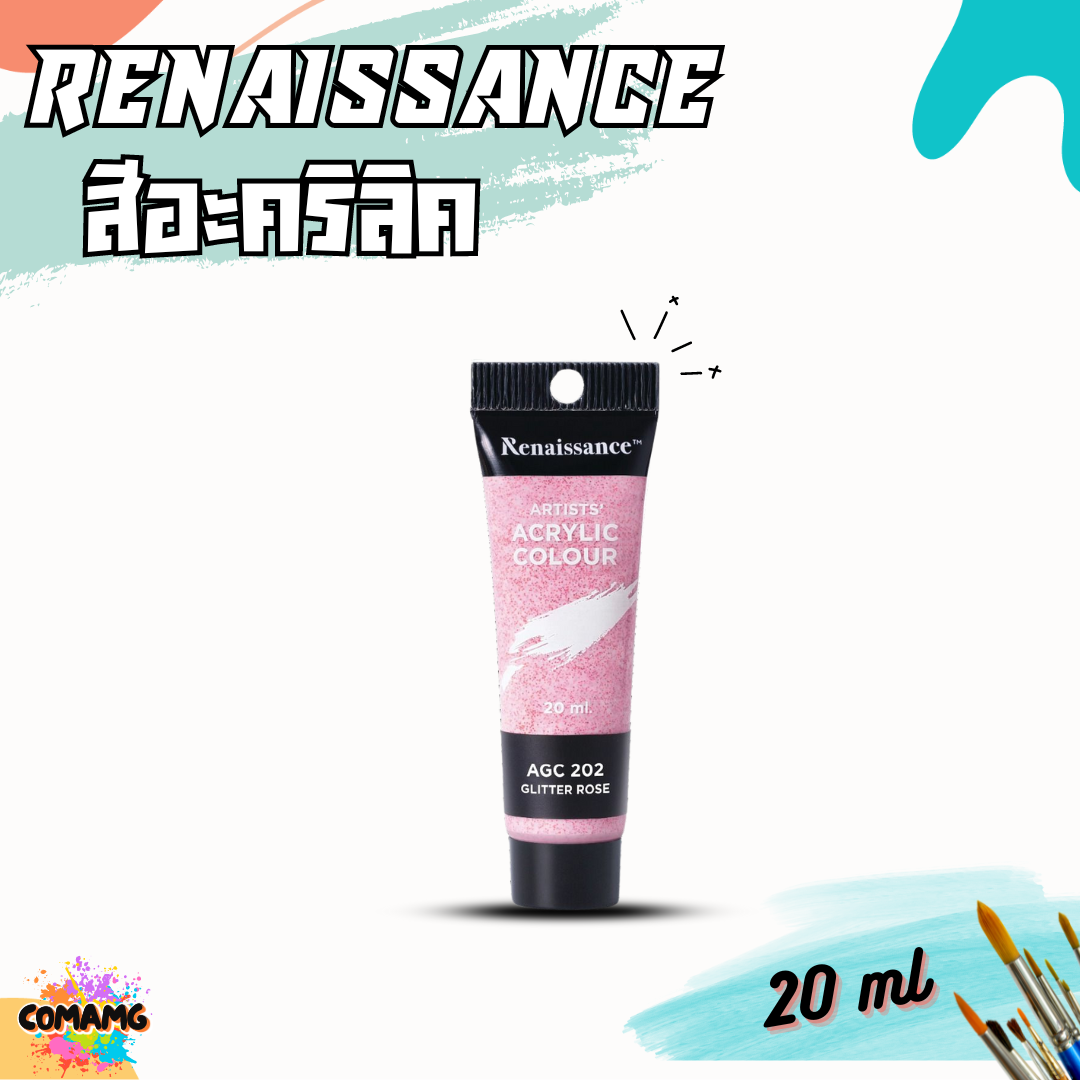 Renaissance Artists acrylic color สีอะคริลิค ขนาด 20 ml. กันน้ำ สีเพ้นท์ไม้ เพ้นท์รองเท้า เพ้นท์ผ้า เรนาซองซ์