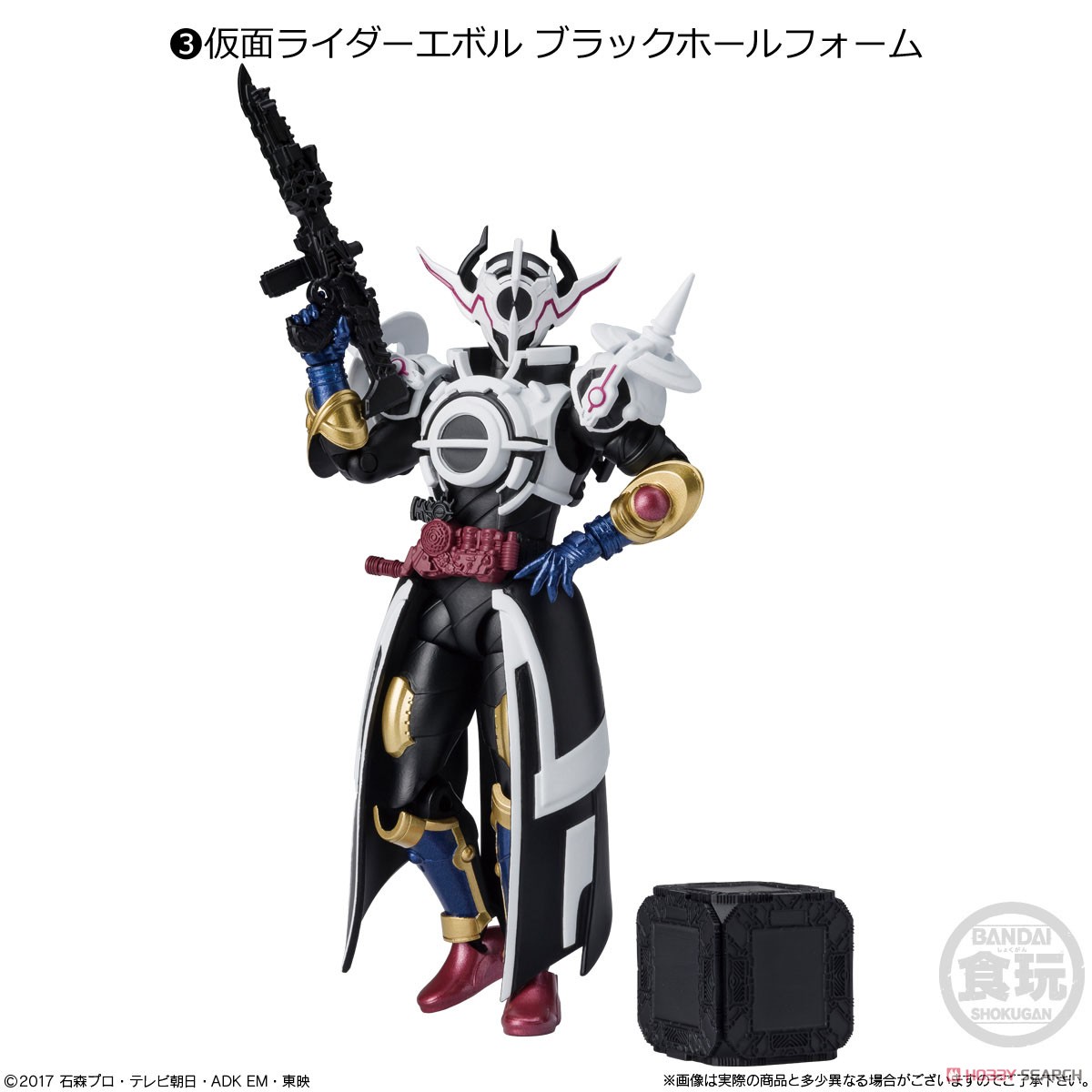 <Preorderภึง 2/5/2022>เปิดรับPreorder มัดจำ 200 บาท SHODO-O KAMEN RIDER 9 W/O GUMr (Set of 10) ( ( ได้ครบ 7แบบ+3แยบสุ่มซ็ำ