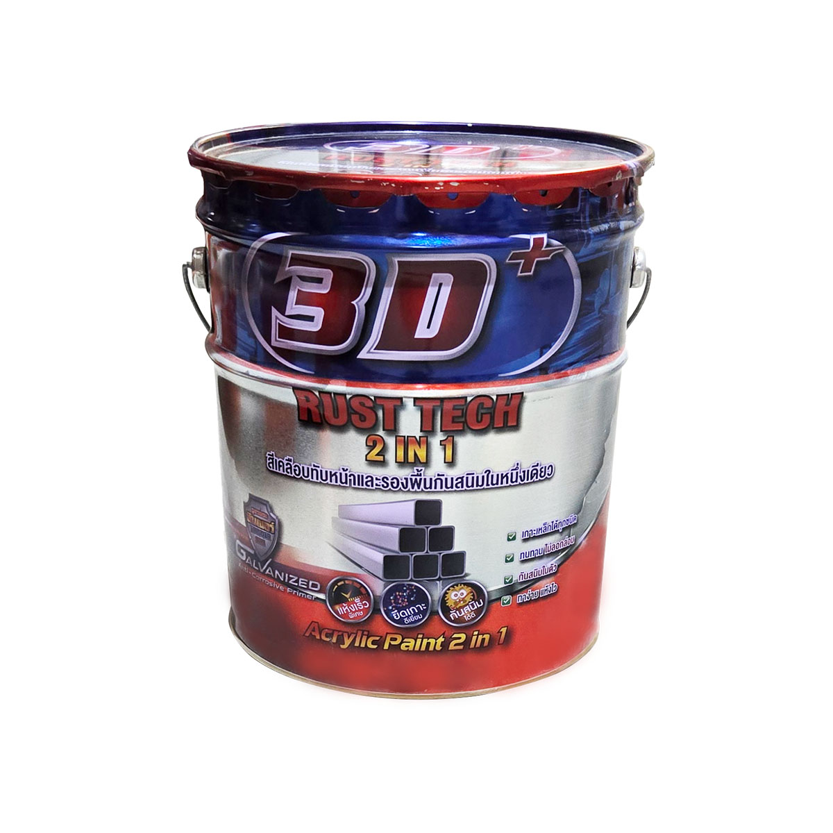3D RUST TECH 2IN1 Gloss Black(ดำเงา) ขนาด 17.5L. DD899