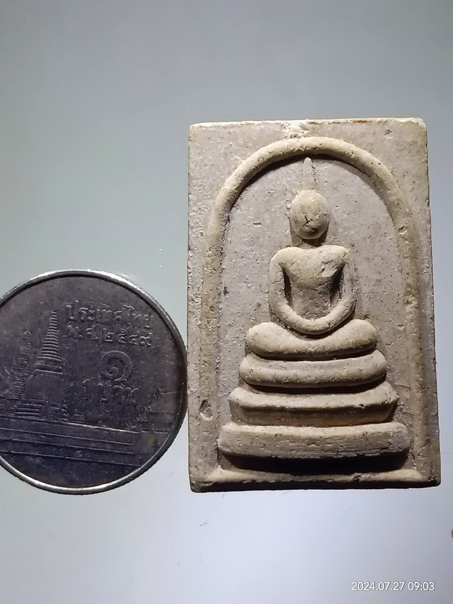 รหัสสินค้า พระสมเด็จ วัดต่างๆ 1294 พระสมเด็จเนื้อผง หลังรูปเหมือนพระครูกาญจนคุณ หลวงปู่เพิ่ม วัดหนองฝ้าย อำเภอเลาขวัญ จังหวัดกาญจนบุรี