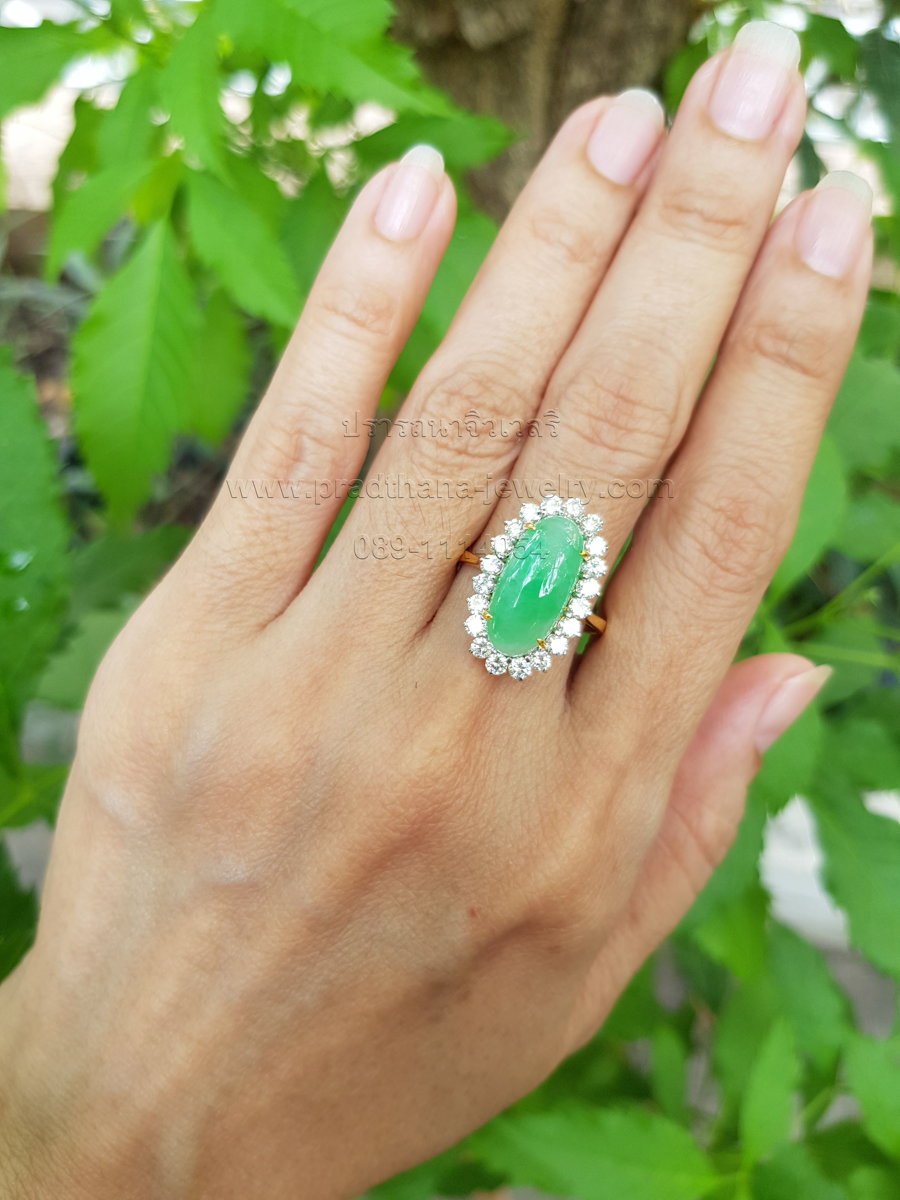 แหวนหยกล้อมเพชร