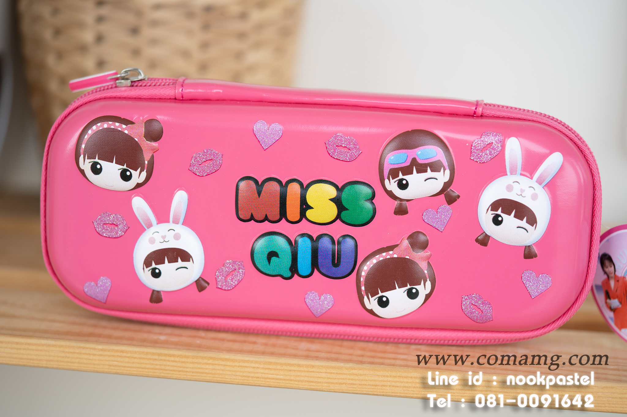 กล่องดินสอ Yome 3D