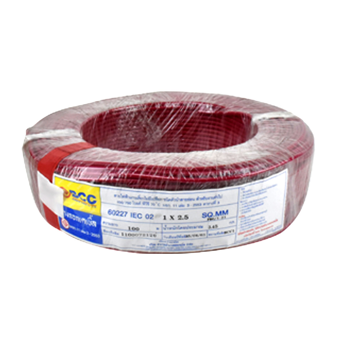 BCC สายไฟ IEC 02 1x2.5 Red(C100)450/750V