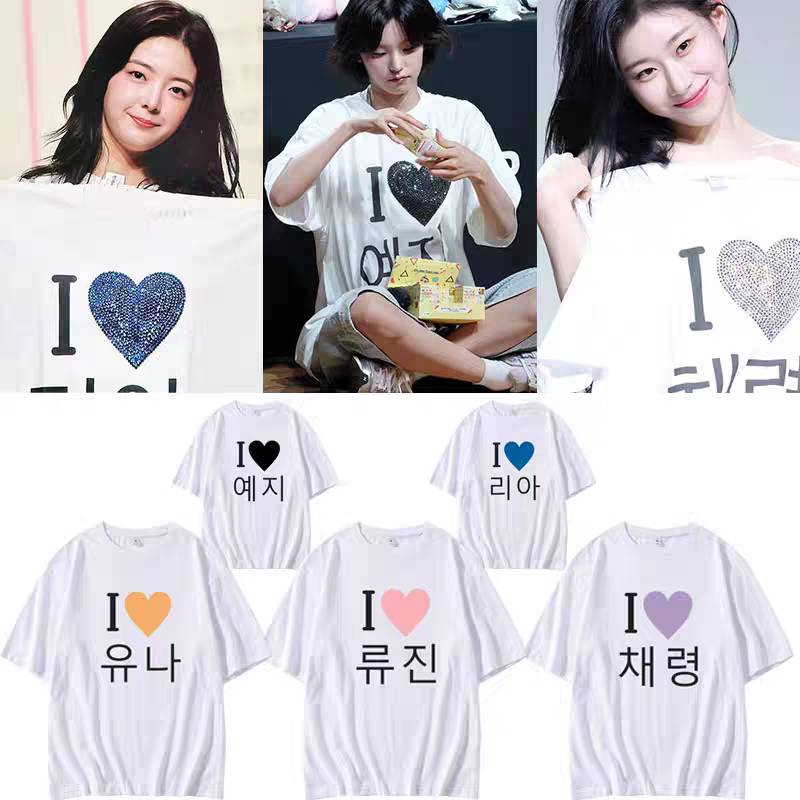 เสื้อยืด ITZY : FANSIGN EVENT