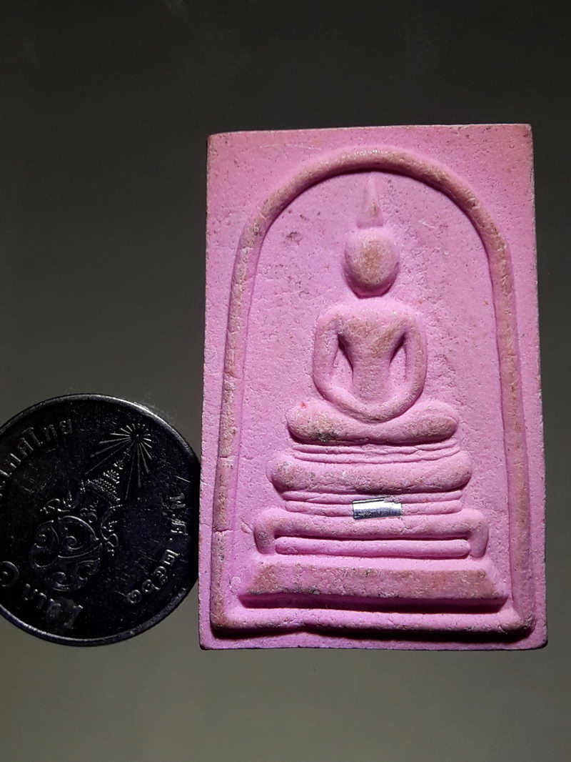 Antig FB 12566 พระสมเด็จเนื้อผงสีชมพูฝังตะกรุด หลวงปู่จอมศรี วัดมาบแก อำเภอลาดยาว จังหวัดนครสวรรค์