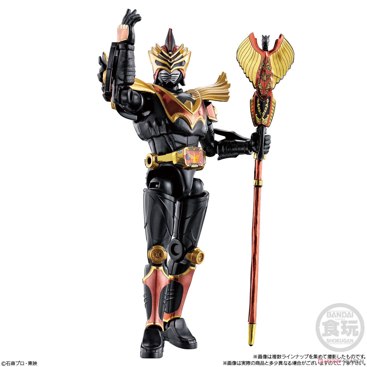 <Preorderภึง11/10/2021>เปิดรับPreorder มัดจำ 200 บาท SO-DO CHRONICLE KAMEN RIDER RYUKI 3 SET W/O GUM ได้ครบ 5แบบ