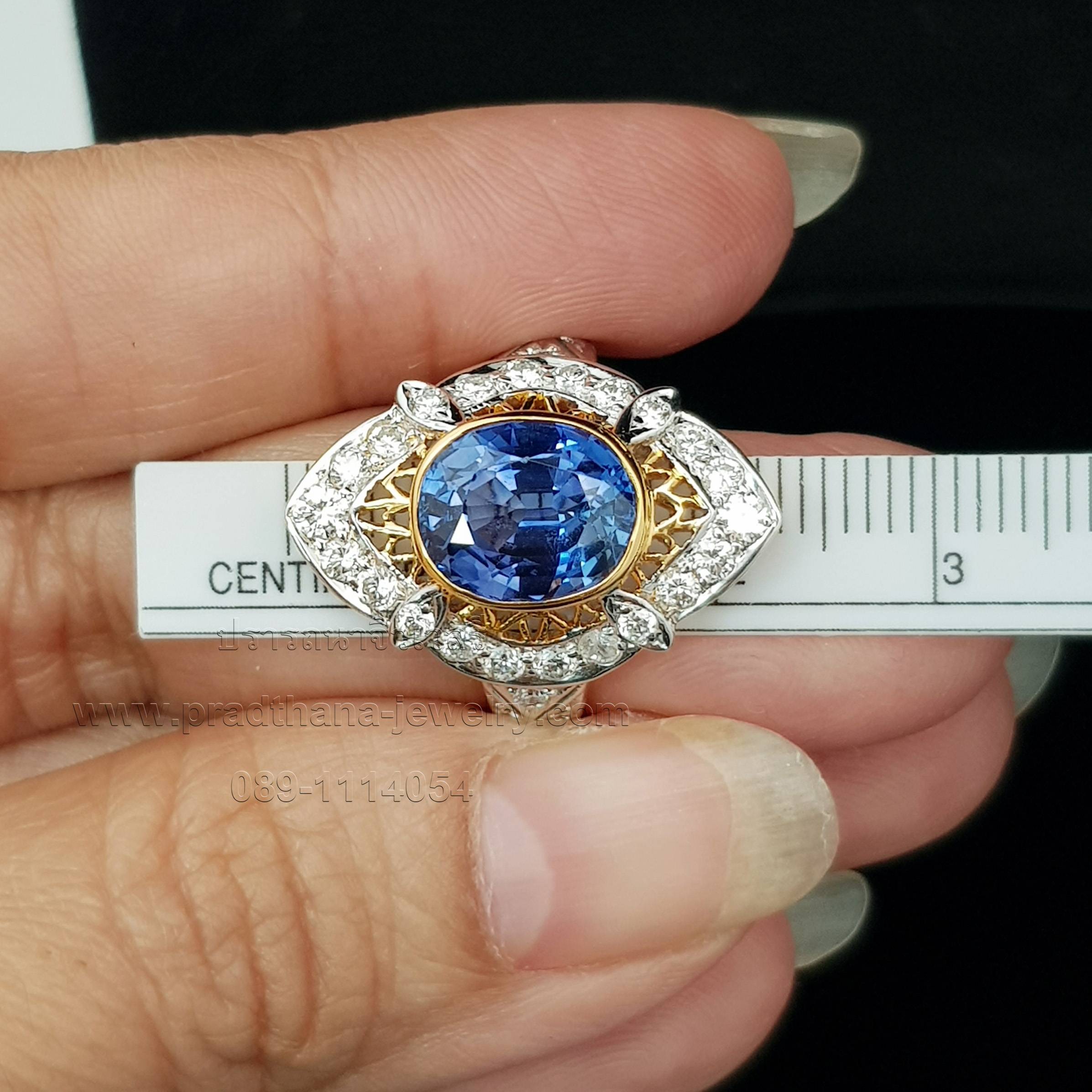 แหวนไพลินเปลี่ยนสีประดับเพชร