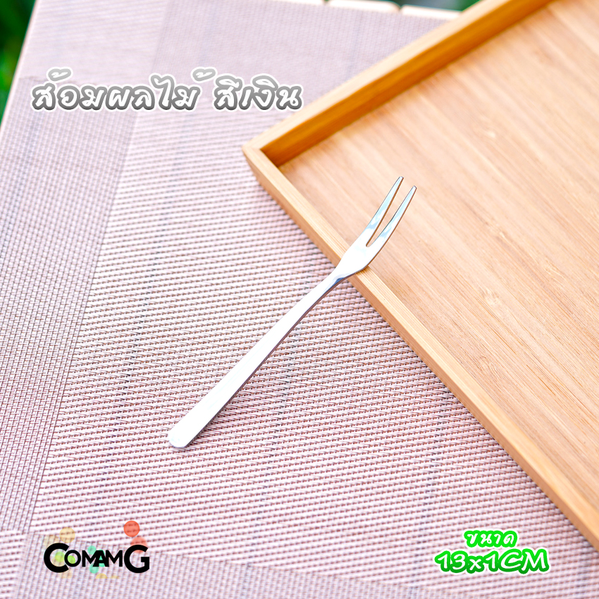 ช้อนเกาหลี ช้อนสแตนเลส จิ้มผลไม้ มีดปาดเนย ช้อนชงกาแฟ มีหลายสี พร้อมส่ง