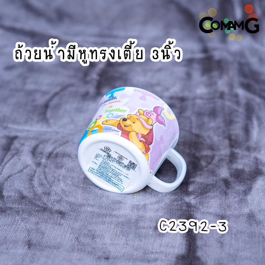 pooh jigsaws ช้อนส้อมเด็ก จาน ชาม แก้วน้ำเมลามีน ชุดเซ็ตอุปกรณ์ทานอาหารสำหรับเด็กลายหมีพูห์ จิ๊กซอว์ ลิขสิทธิ์แท้ ฟลาวเวอร์แวร์(Flower ware)