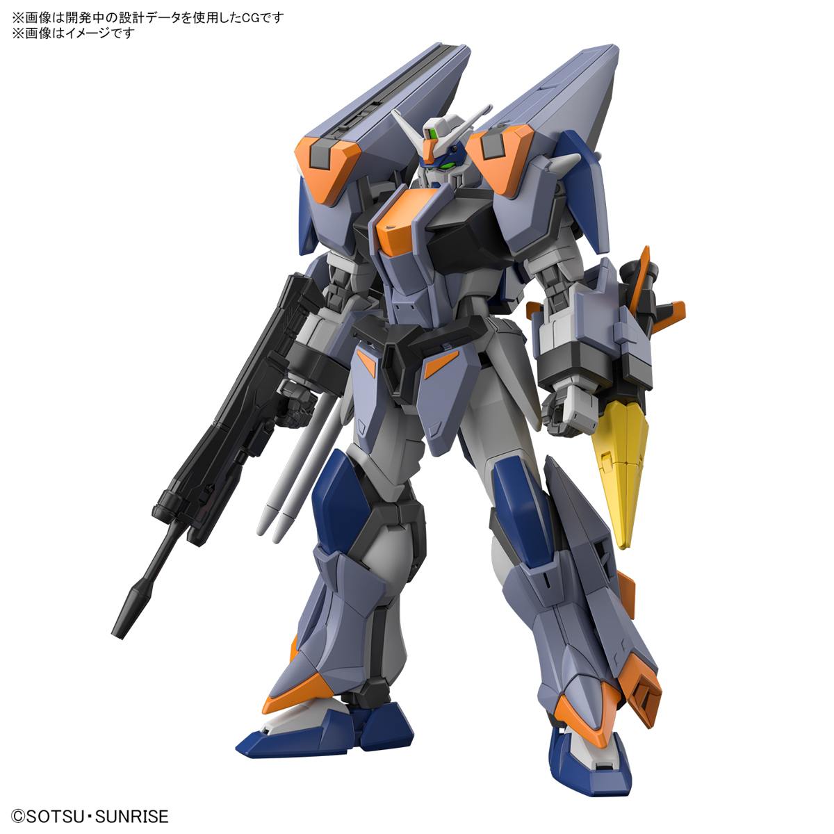 <Preorder ปิดรับวันที่ 3/4/2024 > 🔔เปิดรับPreorder ไม่ต้องมัดจำครับ HG 1/144 Duel Blitz Gundam