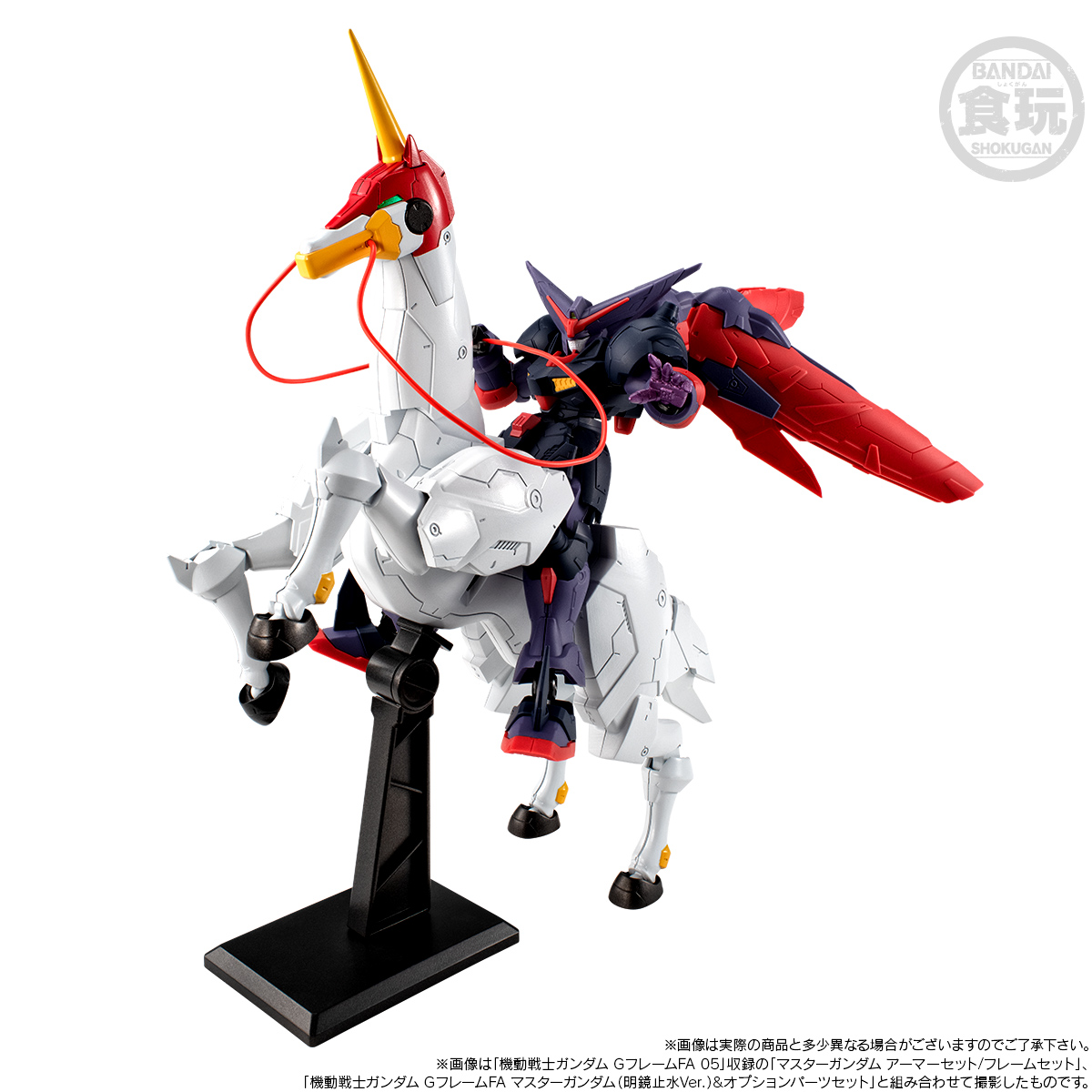 กันดั้ม Bandai Premium Bandai Candy Toy Online Shop Limited Mobile Suit Gundam G Frame FA Special Edition Mobile Horse Fuunsaiki