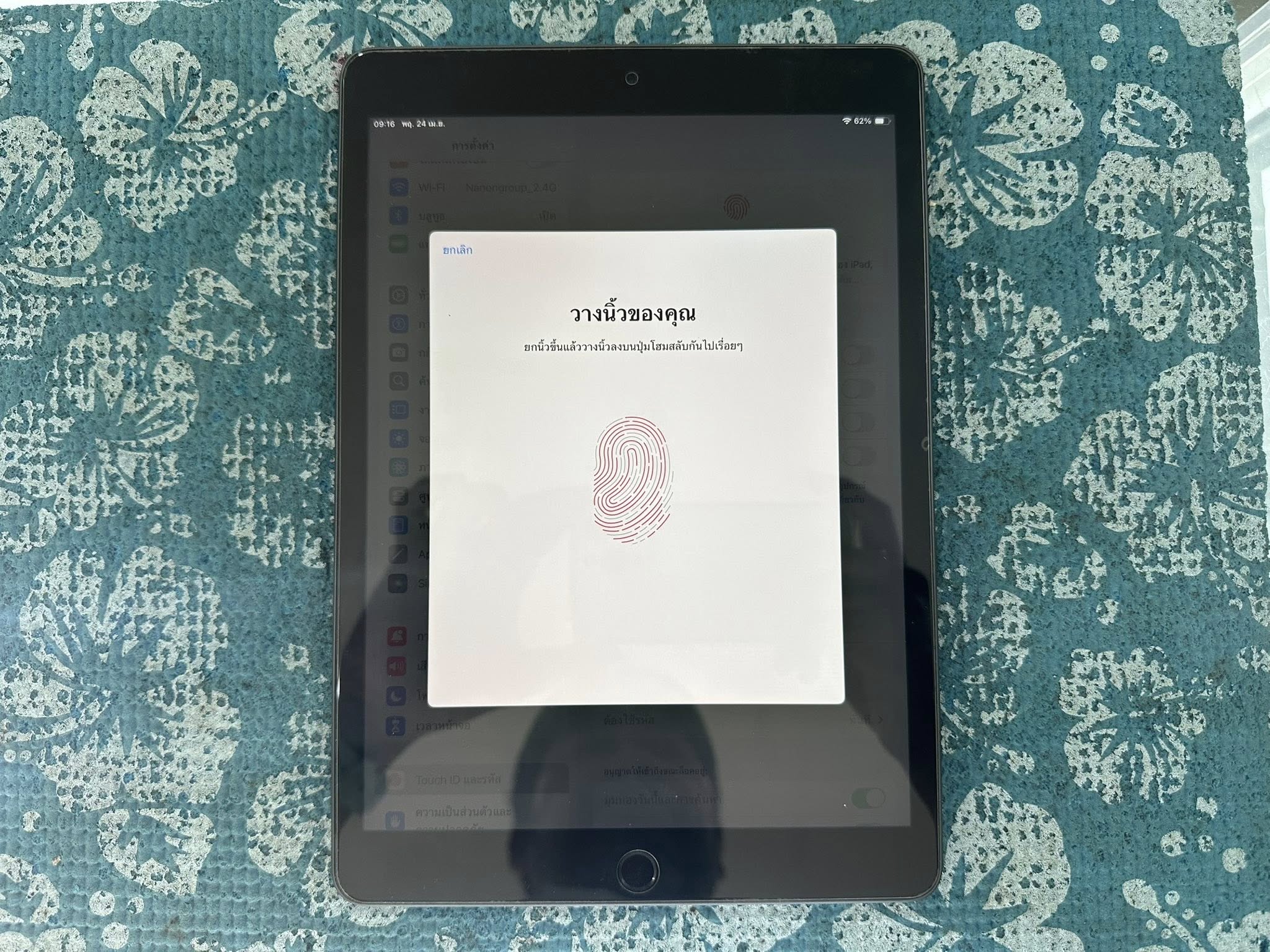 ( SOLD OUT ) iPad Gen 9 64GB Wifi Model TH ประกันเหลือยาวๆ