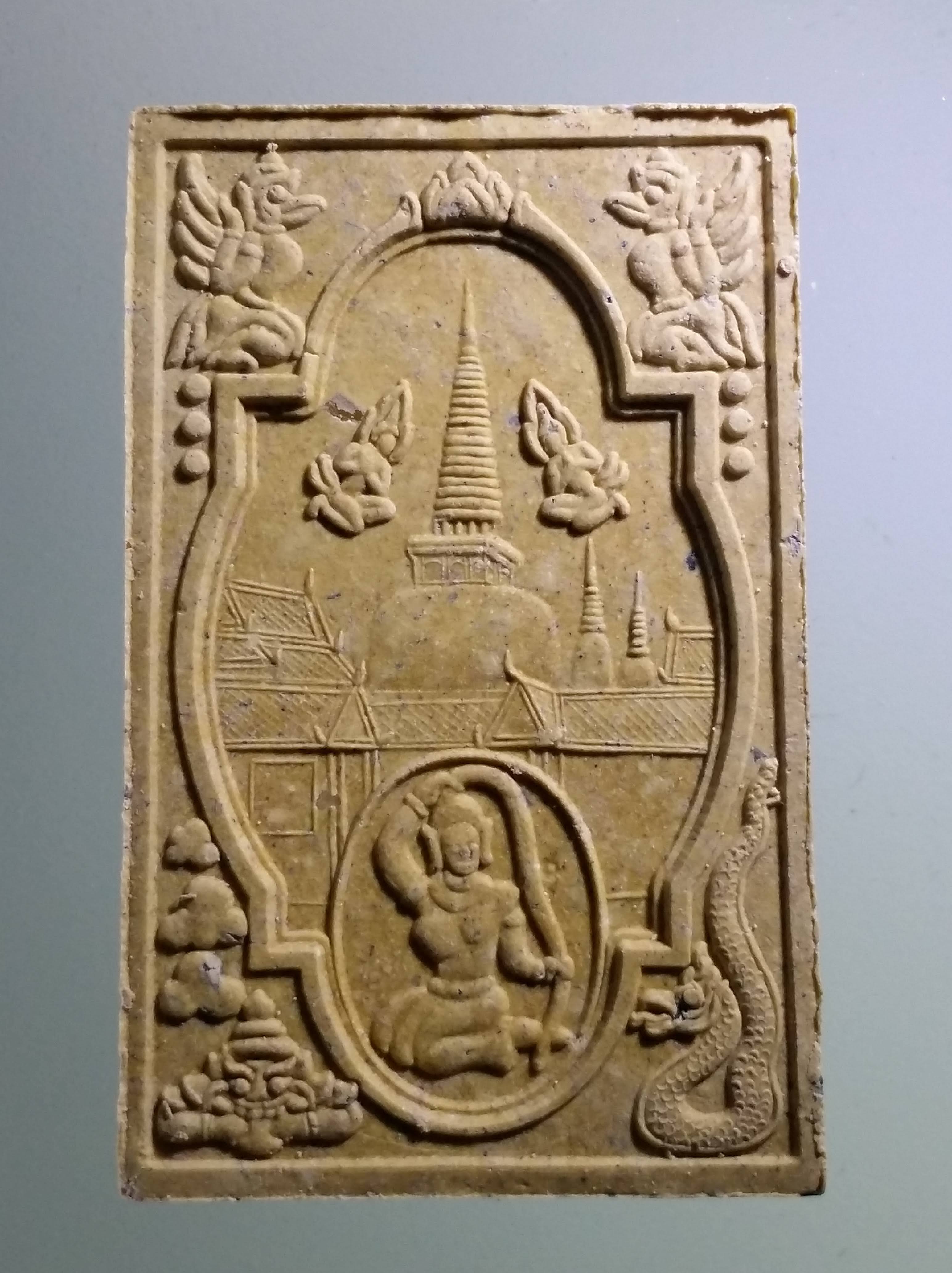 รหัสสินค้า จตุคามรามเทพ 491 พระเทวราชโพธิสัตว์จตุคามรามเทพ หลังพระแม่ธรณีบีบมวยผม รุ่น สิริมงคล ปี 49