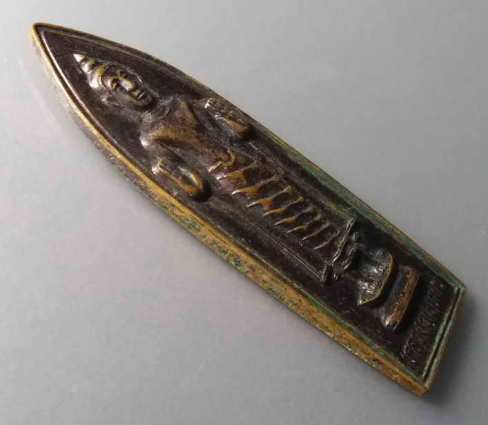 รหัสสินค้า เหรียญพระพุทธ 295 เหรียญพระพุทธปางห้ามสมุทร หลวงพ่อเขียว หลังสมเด็จพระนเรศวรมหาราช ที่ระลึกงานฉลองวิหารพระพุทธสัมฤทธิ์โกสีย์ (หลวงพ่อเขียว) วัดยาง จังหวัดพิษณุโลก สร้างปี 2537 พระรายการนี้ให้เช่าบูชาแล้ว