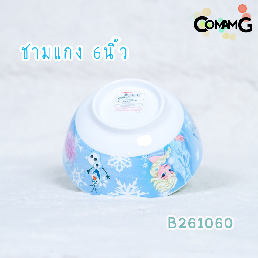 เจ้าหญิงเอลซ่าอันนาFrozen จาน ชาม ช้อน ส้อม แก้วน้ำเด็ก ชุดเซ็ตอุปกรณ์ทานอาหารสำหรับเด็กลายเจ้าหญิงเอลซ่าอันนาFrozen ลิขสิทธิ์แท้ ฟลาวเวอร์แวร์(Flower ware) พร้อมส่ง!!!