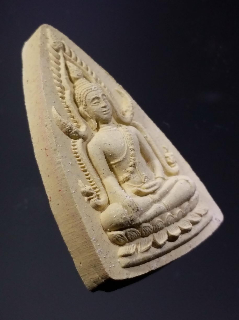 รหัสสินค้า พระมีกล่อง 3870 พระพุทธชินราช เนื้อผง รุ่นบารมีรัตนตรัยประสิทธิ์ วัดพระศรีรัตนมหาธาตุจังหวัดพิษณุโลก