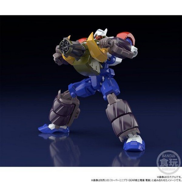 เปิดรับPreorder มัดจำ 500 บาท P-bandai Super MiniPla Gear Fighter Dendoh Full Armor Dendoh Optional Pats & Gatling Bore & Dragon Flare Assetโมเดลประกอบ