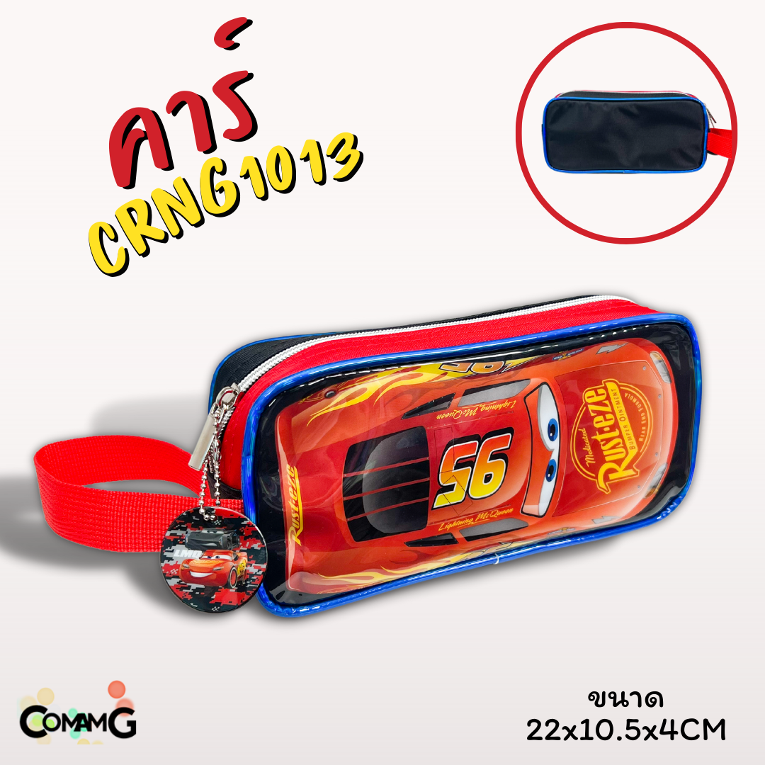 กระเป๋าดินสอ เครื่องเขียน ลายการ์ตูนเจ้าหญิงดิสนีย์ คาร์ แบทแมน โซเฟีย มิกกี้เมาส์ ทรงสี่เหลี่ยมผืนผ้า ลิขสิทธิ์แท้