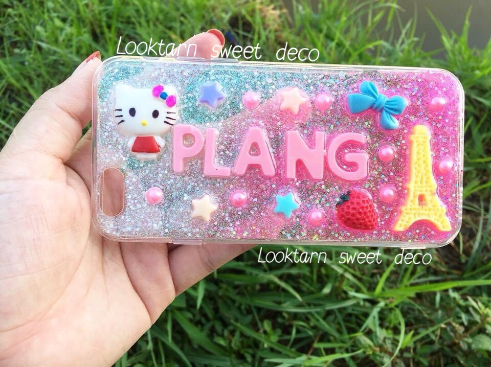 เคสกากเพชรขาว ชมพู อักษรสีชมพู