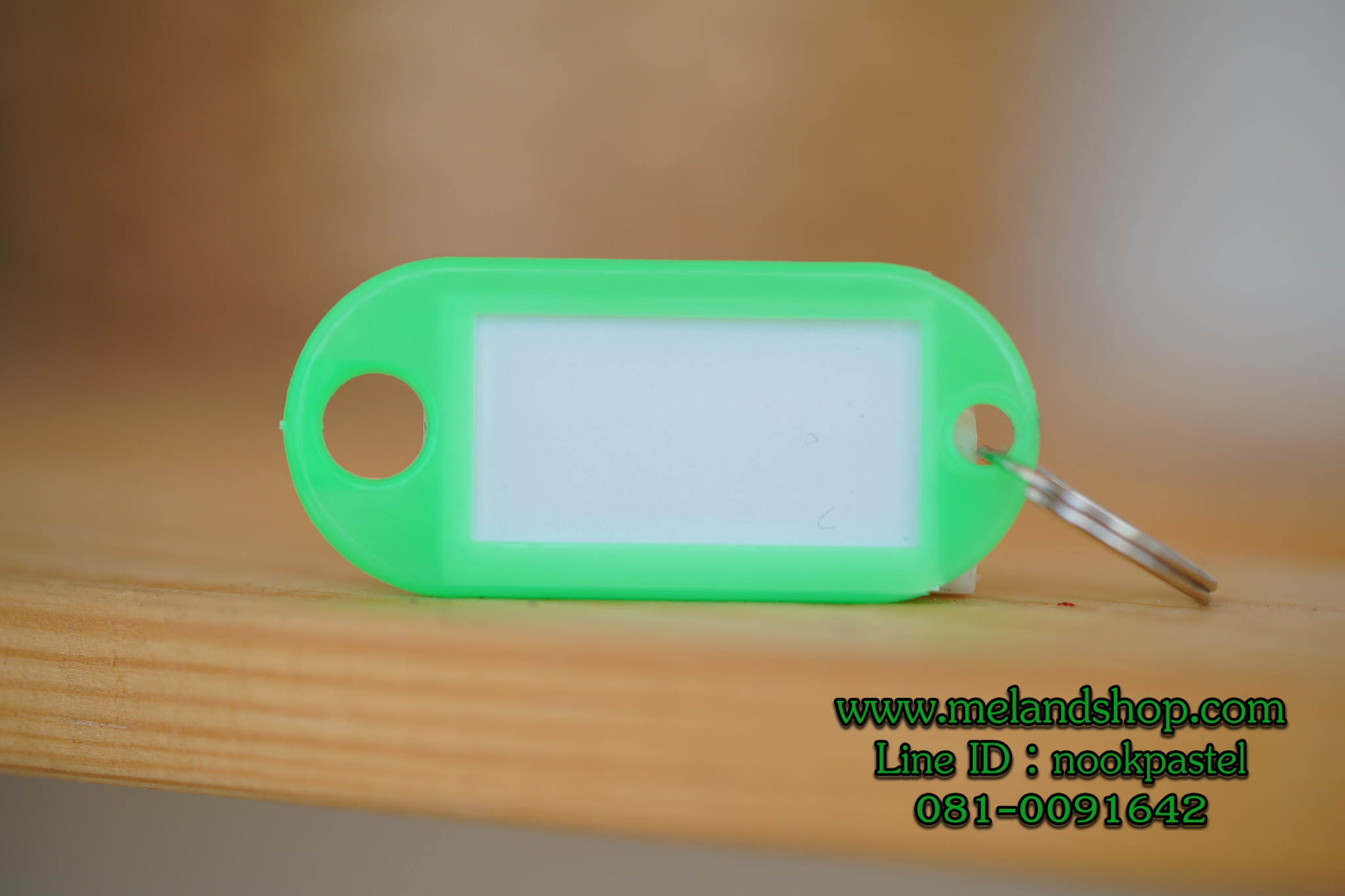 พวงกุญแจป้ายชื่อ พวงกุญแจเขียนชื่อ มีหลายสี สินค้าพร้อมส่ง