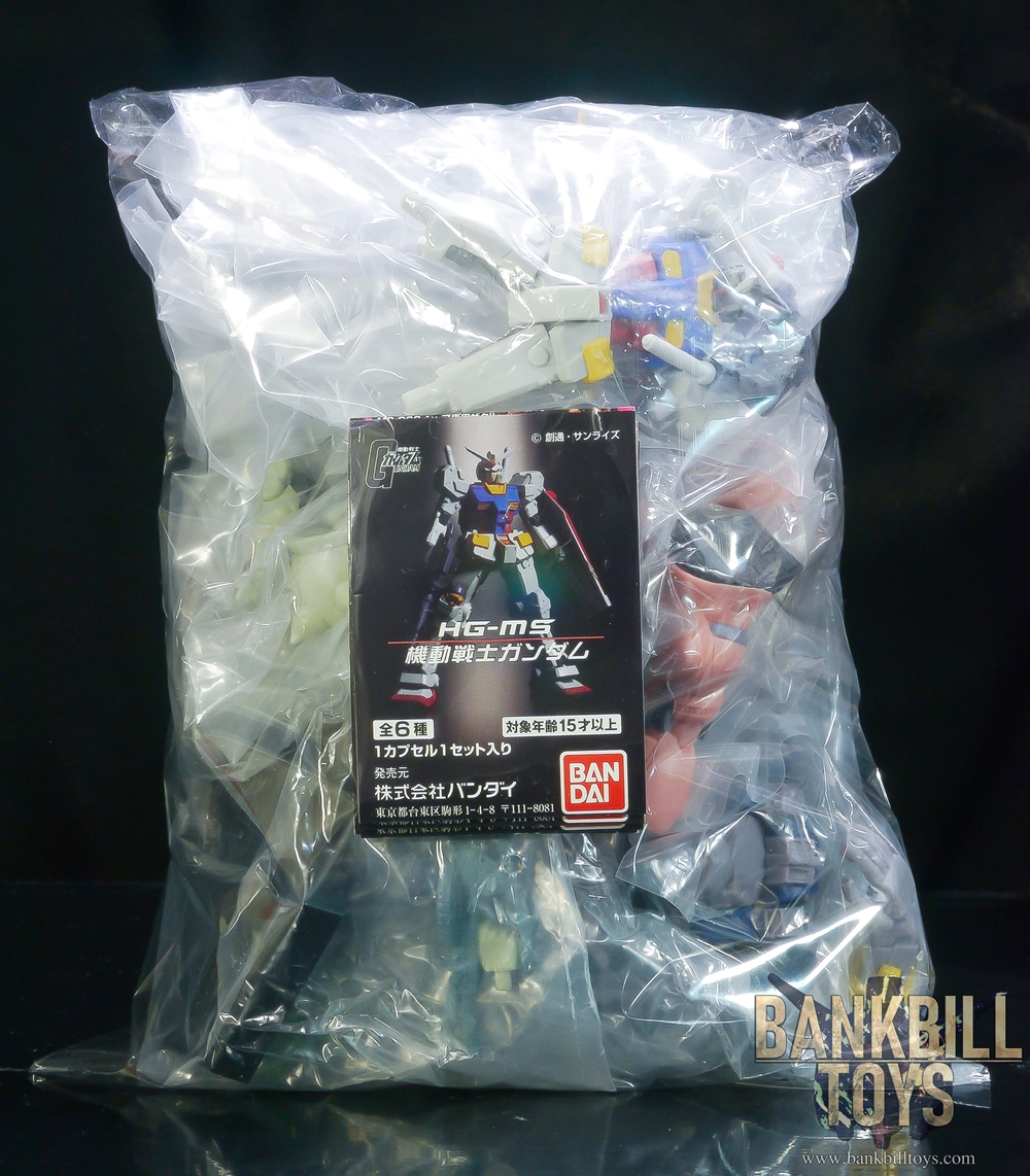 กันดั้ม Bandai Gashapon HG-MS Mobile Suit Gundam Set (ครบเซ็ต 6 แบบ)