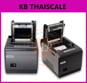 เครื่องพิมพ์ใบเสร็จ เครื่องพิมพ์กระดาษความร้อน80มม. เครื่องพิมพ์สลิป80มม. เครื่องพิมพ์ใบเสร็จอย่างย่อ 80MM Thermal Printer Xprinter XP-Q200