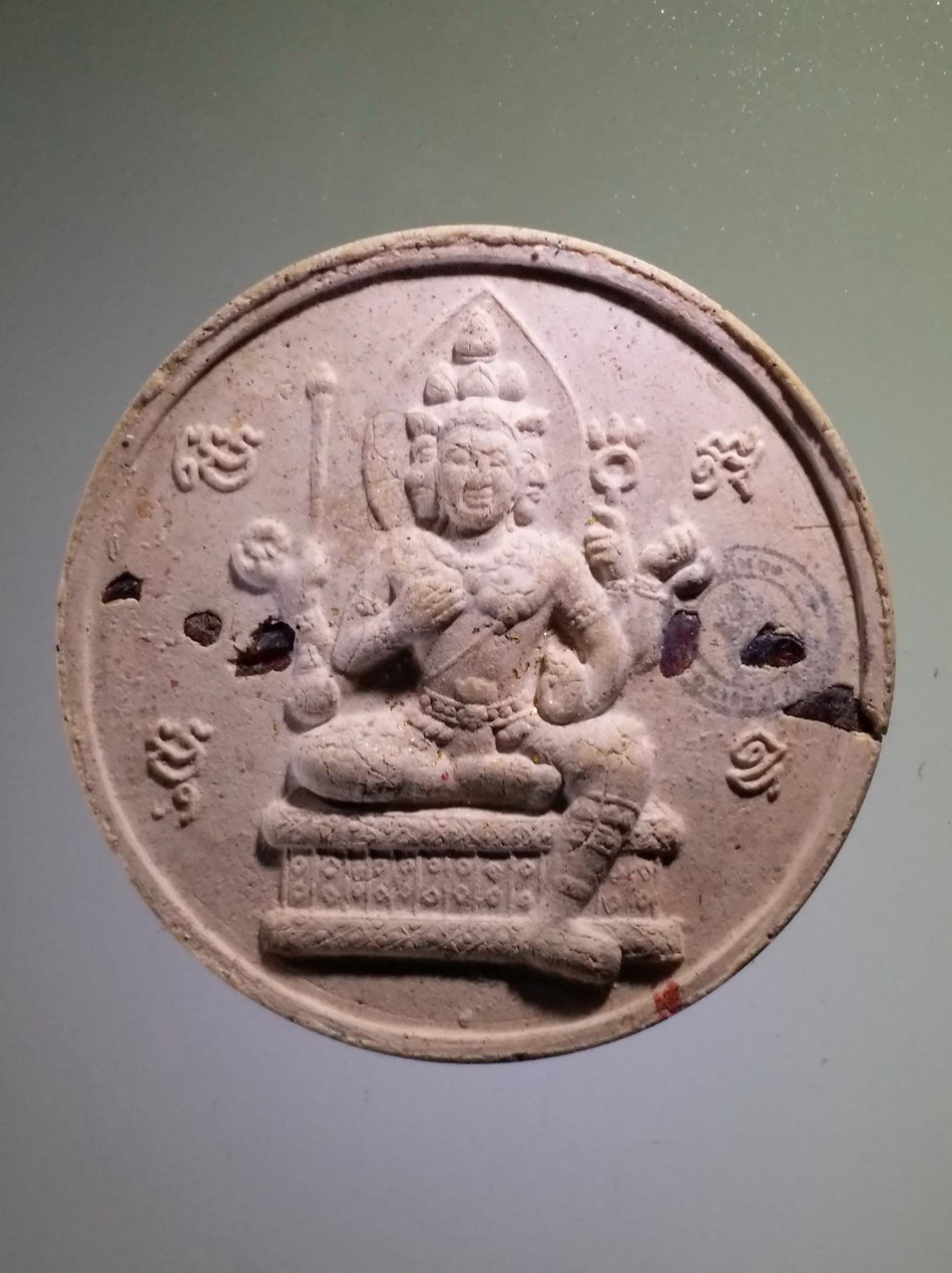 รหัสสินค้า จตุคามรามเทพ 389 ท่านท้าวมหาพรหม - จตุคามรามเทพ เนื้อผงพุทธคุณ ฝังแร่รัตนชาติ วัดกุฎีทอง อำเภอพรหมบุรี จังหวัดสิงห์บุรี รุ่น ทรัพย์สินมั่นคง มหาพุทธาภิเษก เทวาภิเษก ปี 2550