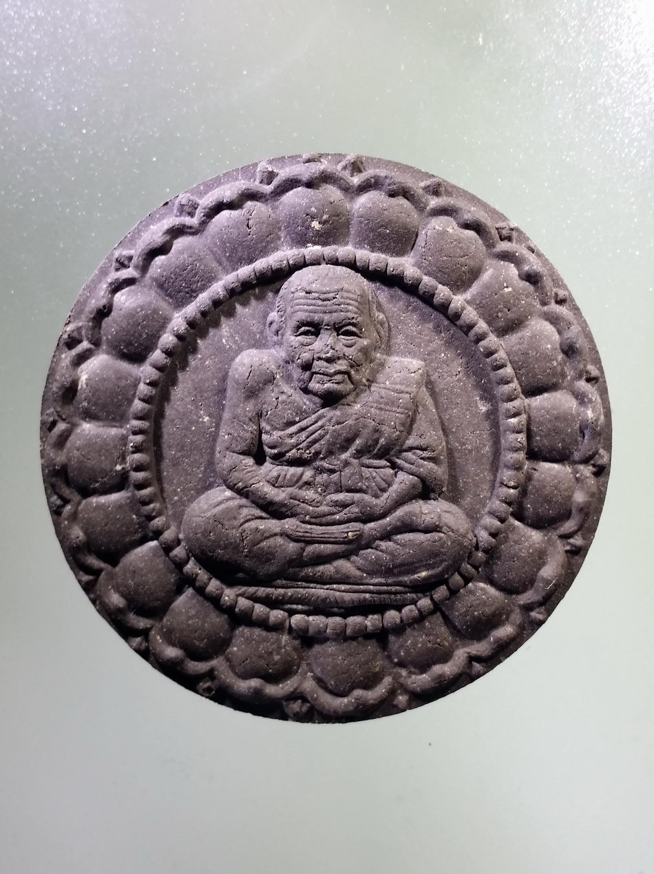 รหัสสินค้า จตุคามรามเทพ 358 พระเทวราชโพธิสัตว์จตุคามรามเทพ รุ่น โคตรเศรษฐีมีกำไร สร้างปี 2550 พิมพ์องค์พ่อ - หลวงปู่ทวด เนื้อว่านกากยายักษ์ พระรายการนี้ให้เช่าบูชาแล้ว