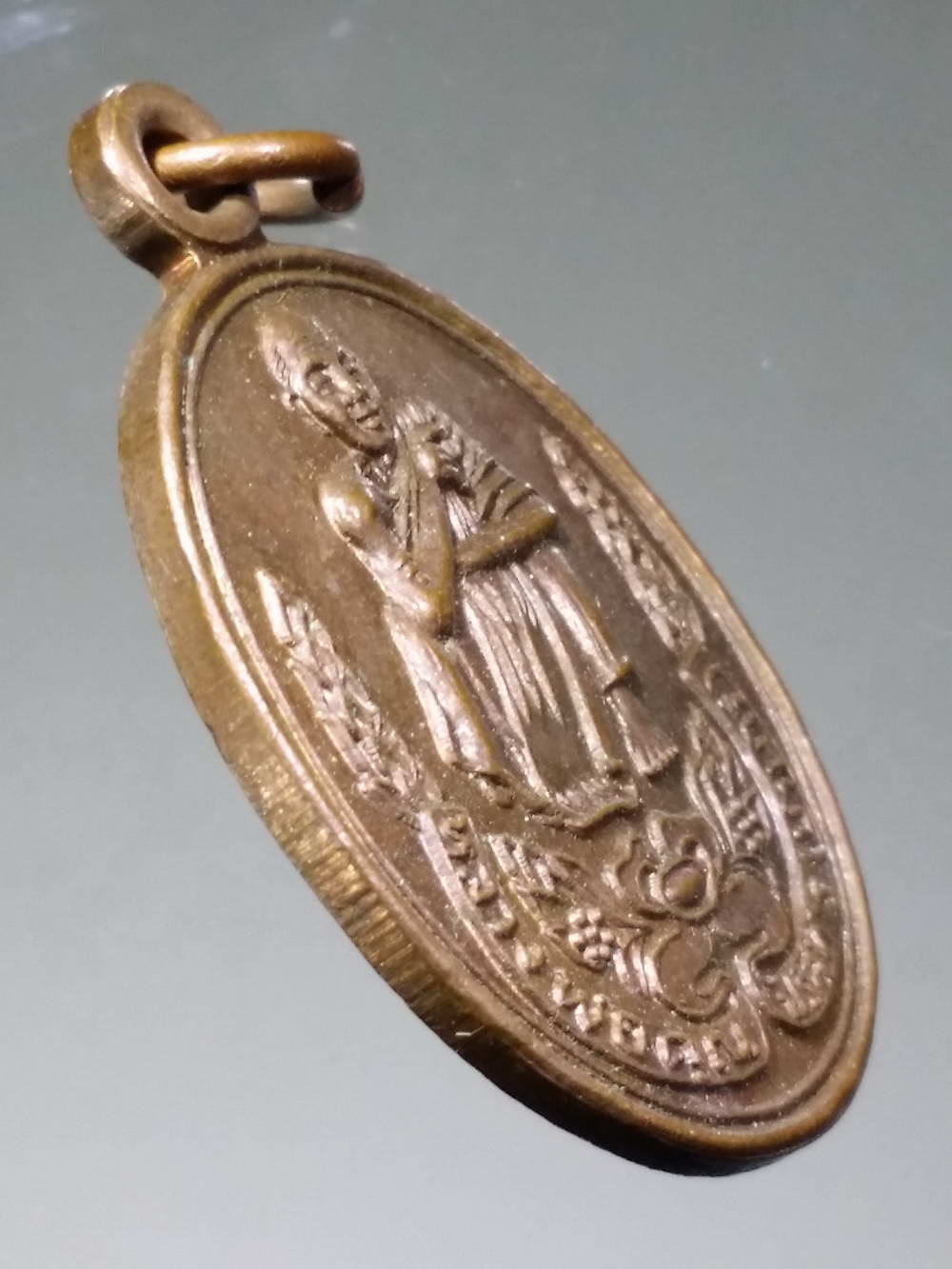 รหัสสินค้า พระมีกล่อง 186 เหรียญหลวงพ่อคูณ วัดบ้านไร่ รุ่นบูรณะอุโบสถวัดคงคาราม อำเภอท่าวุ้ง จังหวัดลพบุรี สร้างปี 2536