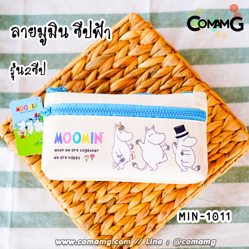 กระเป๋าดินสอ ที่ใส่ดินสอ กระเป๋าเครื่องเขียน ผ้าแคนวาส ลายการ์ตูนลิขสิทธิ์แท้