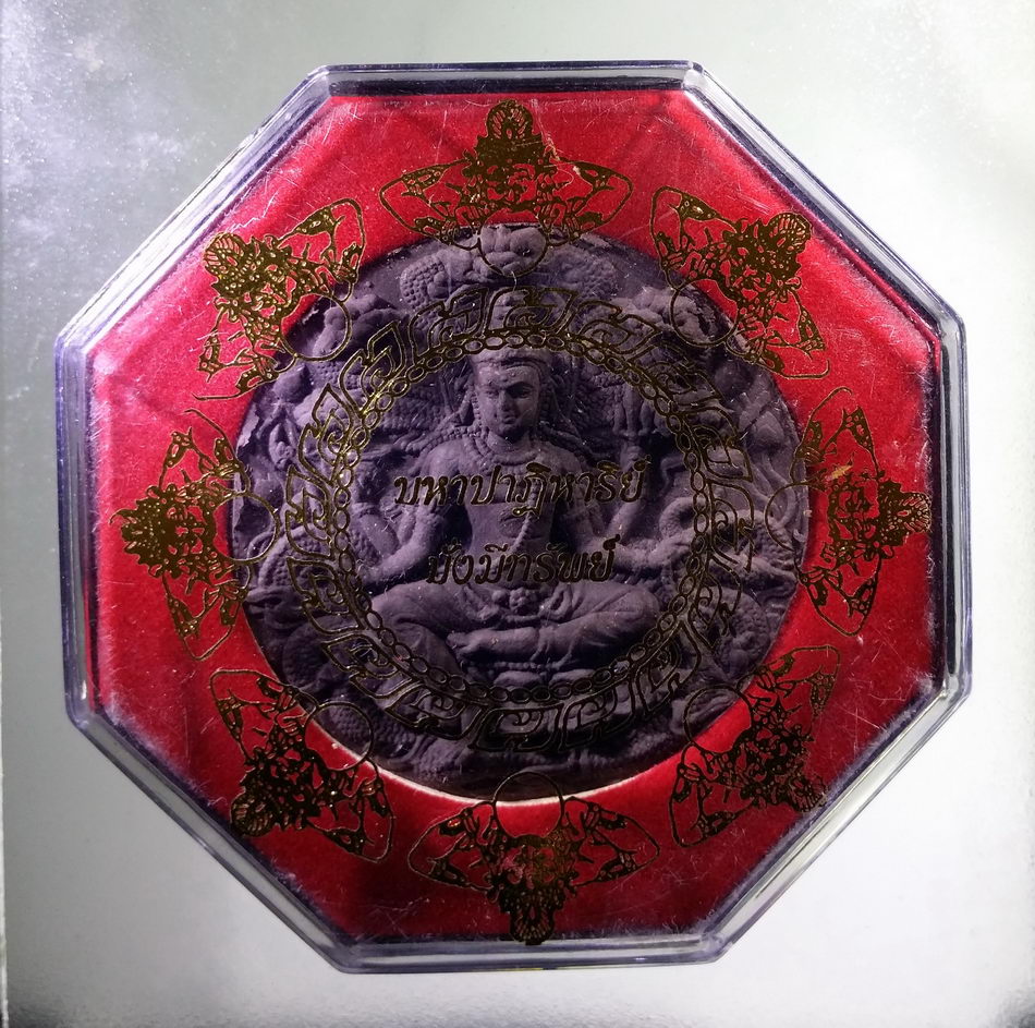 รหัสสินค้า จตุคามรามเทพ 805 พระเทวราชโพธิสัตว์จตุคามรามเทพ รุ่นมหาปาฏิหาริย์มั่งมีทรัพย์ เนื้อว่านกากยายักษ์โรยผงตะไบ ฝังโค๊ต นะโมเงิน กล่องแปดเหลี่ยม