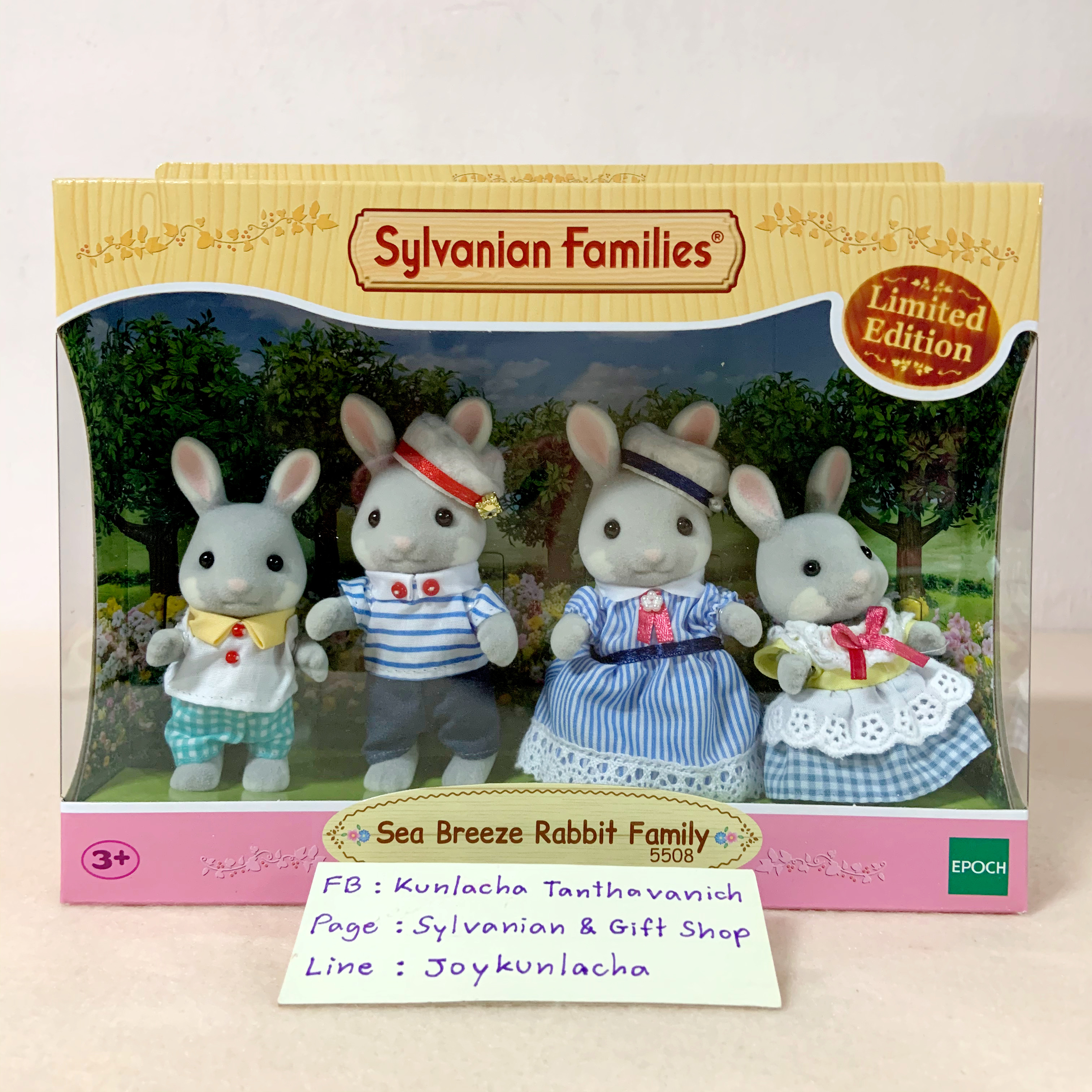 Limited Edition! ตุ๊กตาครอบครัวคุณกระต่ายซีบรีซ ซิลวาเนียนแท้ Sea Breeze Rabbit Family : Sylvanian Families