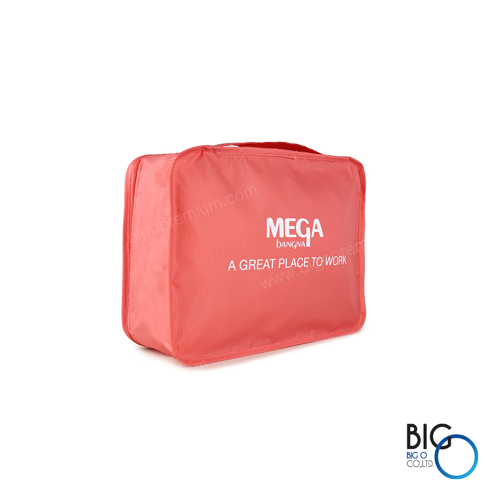 บริษัท สยามฟิวเจอร์ดีเวลอปเมนท์ จำกัด (มหาชน) : MEGA Bangna