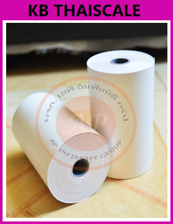 กระดาษความร้อน กระดาษเครื่องพิมพ์ใบเสร็จ กระดาษ Thermal Papar กระดาษความร้อน สำหรับพิมพ์ใบเสร็จ ขนาด 80 mm x50 mm แพ็ค 100ม้วน กระดาษคุณภาพดีไม่เป็นขุยเกาะหัวพิมพ์ ราคา 10 ม้วน ม้วนล่ะ 28 บาท (280 บาท)