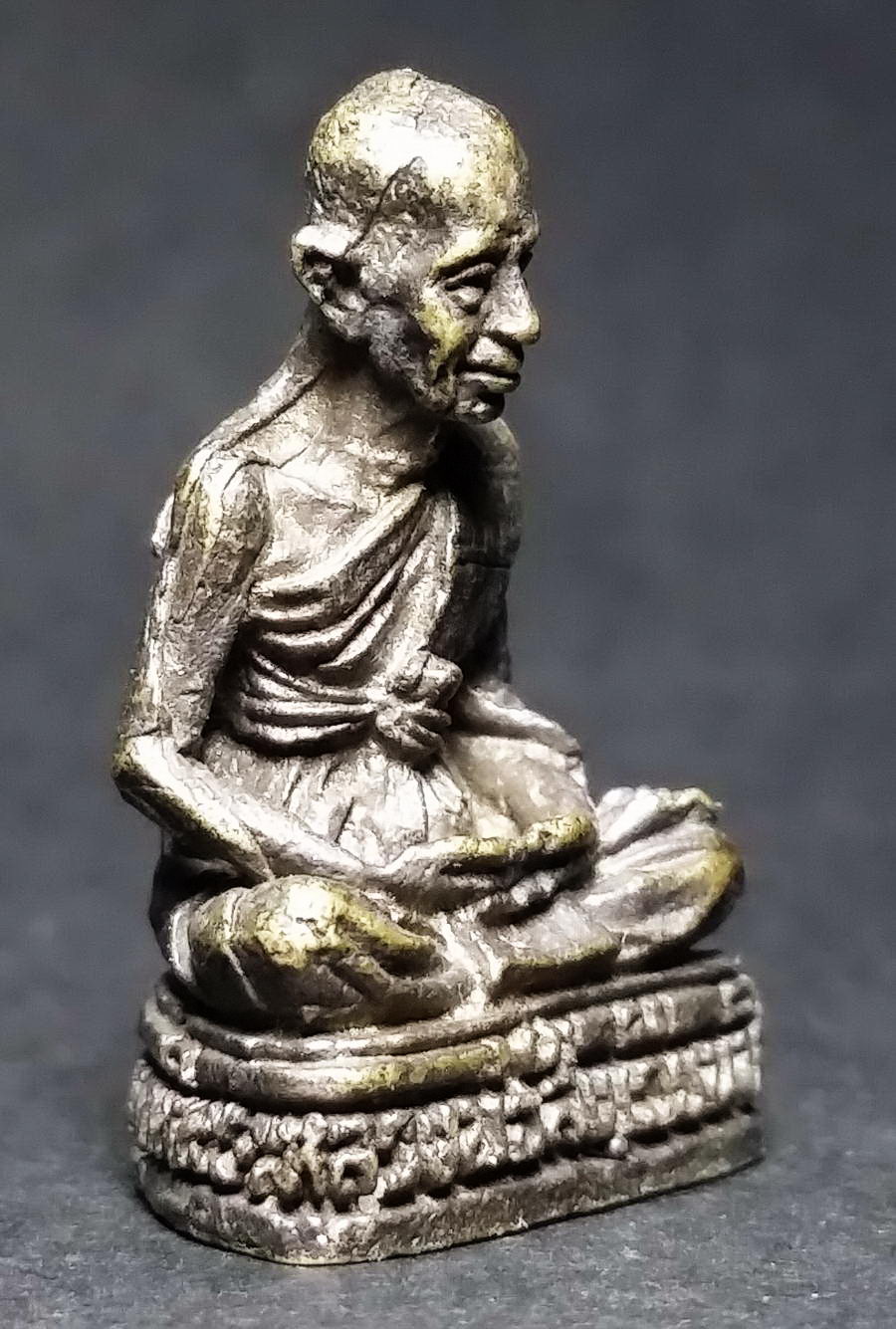 รหัสสินค้า พระกริ่ง พระหล่อ 423 รูปหล่อหลวงพ่อสังเวียน วัดพระธาตุตลุกหิน ตำบลวังทับไทร อำเภอสากเหล็ก จังหวัดพิจิตร