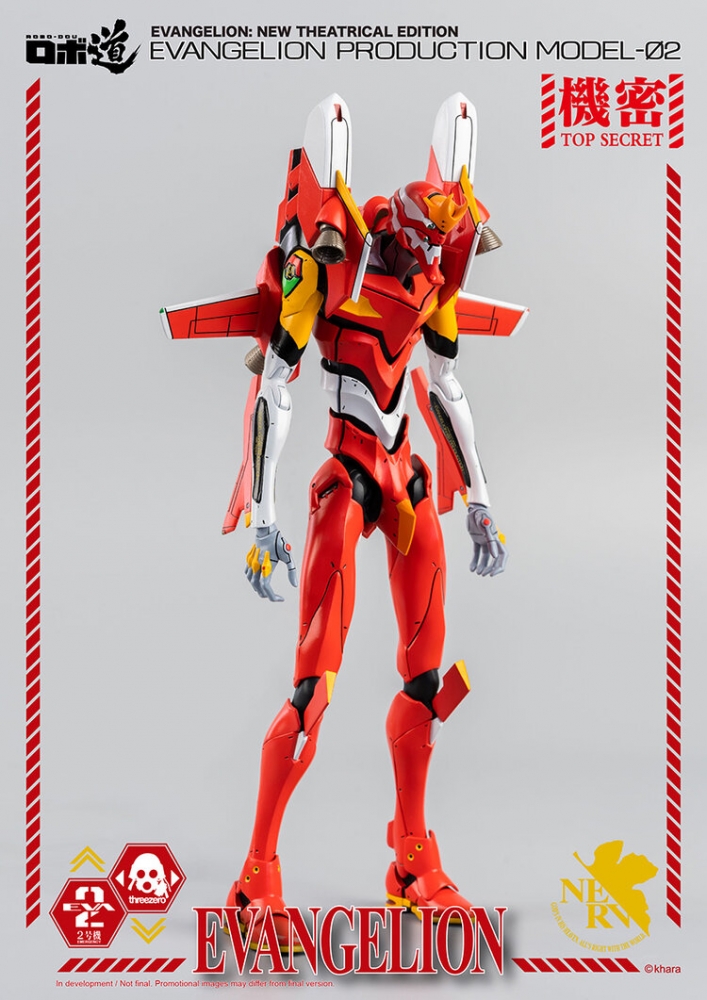 เปิดรับPreorder มัดจำ 1000 บาท Three zero x evagelion 02 โมเดลสำเร็จ **สูง 25 CM*
