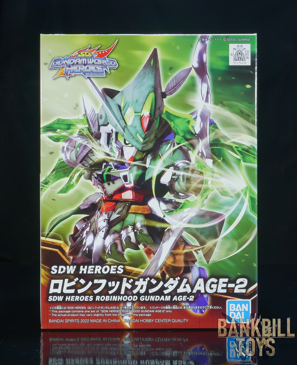 กันดั้ม Bandai Spirits Gunpla SD Gundam World Heroes SDW Heroes No.20 Robinhood Gundam AGE-2