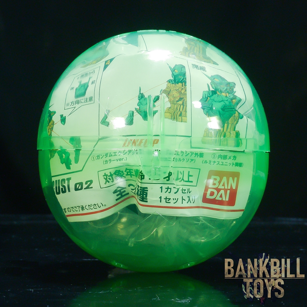 กันดั้ม Bandai Gashapon Mobile Suit Gundam MS Mechanical Bust 02 Gundam Exia No.2 GN-001 Gundam Exia Armor [Mechanical Clear]