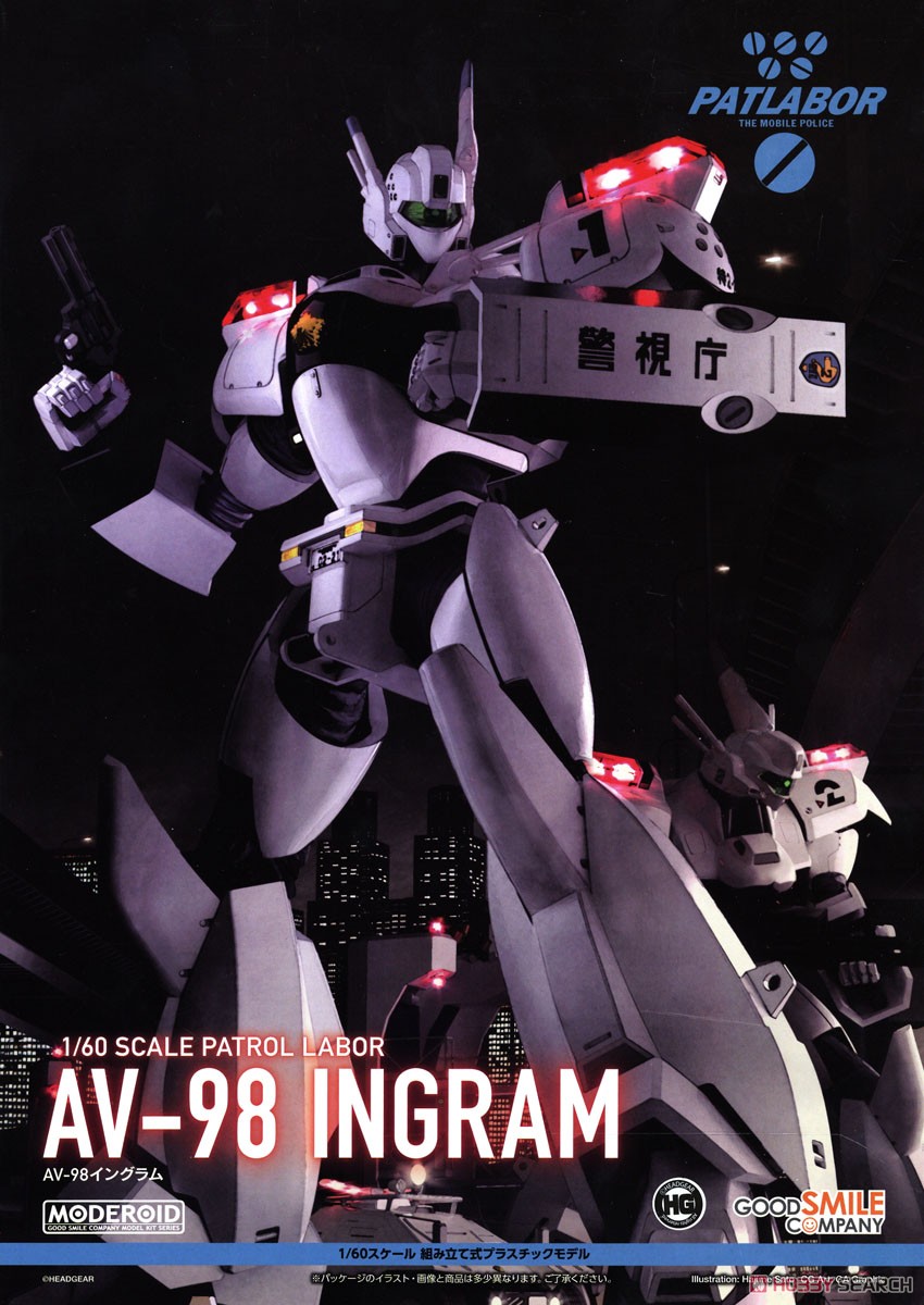 <Preorder ถึง 30/8/2023>เปิดรับPreorder มัดจำ 200 บาท MODEROID AV-98 Ingram (Plastic model)
